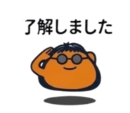 860796832