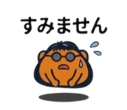 860796835