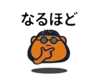 860796837