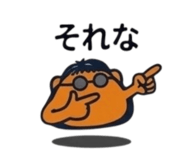 860796838