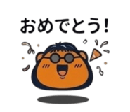 860796839