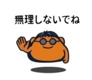 860796843