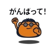 860796845