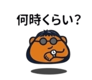 860796846