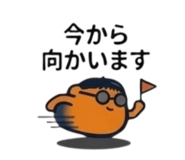 860796848