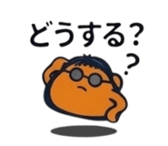 860796850