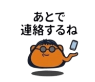 860796852