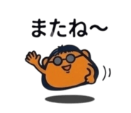 860796856