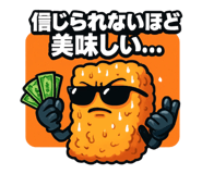 860796923