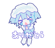 860797209