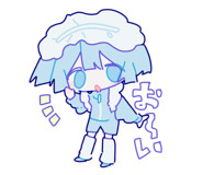 860797212