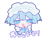 860797214