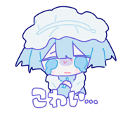 860797215