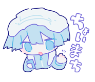 860797219