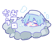860797223