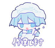 860797230