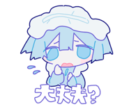 860797236