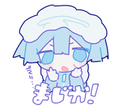 860797239