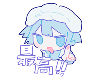 860797240