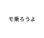 860797642