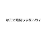 860797645
