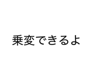 860797646