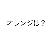 860797648
