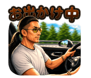 860798141