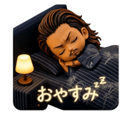 860798142