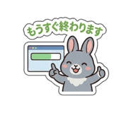 860799045