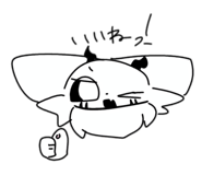 860799178