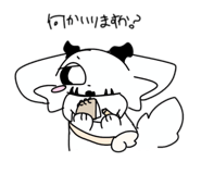 860799184