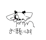 860799191
