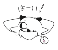 860799195