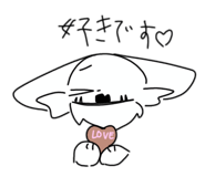 860799196