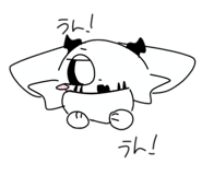 860799198
