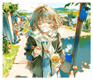 860799379