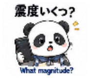 860799764