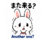 860799769