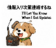 860799773