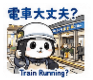 860799792