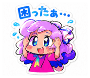 860800640