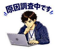 860800717