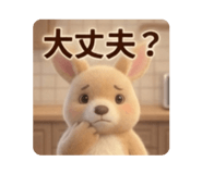 860801067