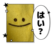 860801115