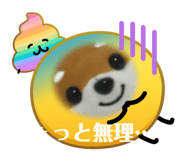 860801117