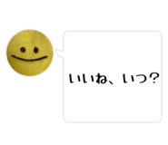 860801119