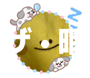 860801120