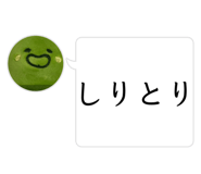 860801123