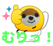 860801127
